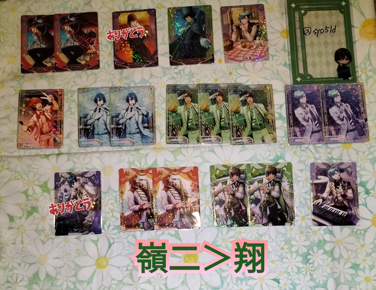 emi♡永遠の夢見る乙女〈取引増えてきたので専用垢作りました〉💎 tweet media