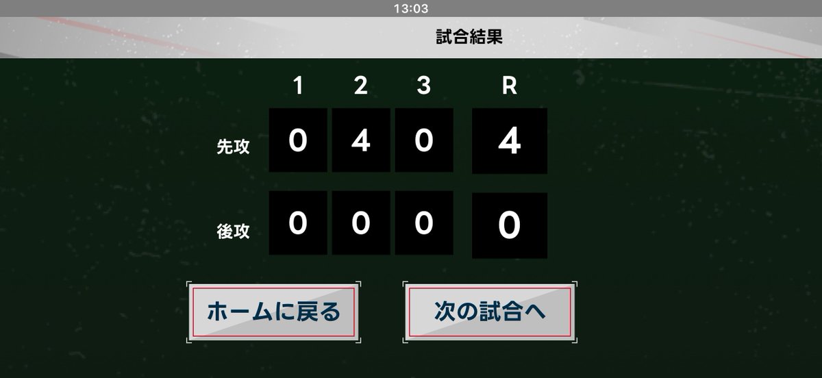 トンボ蝶々ズ tweet media