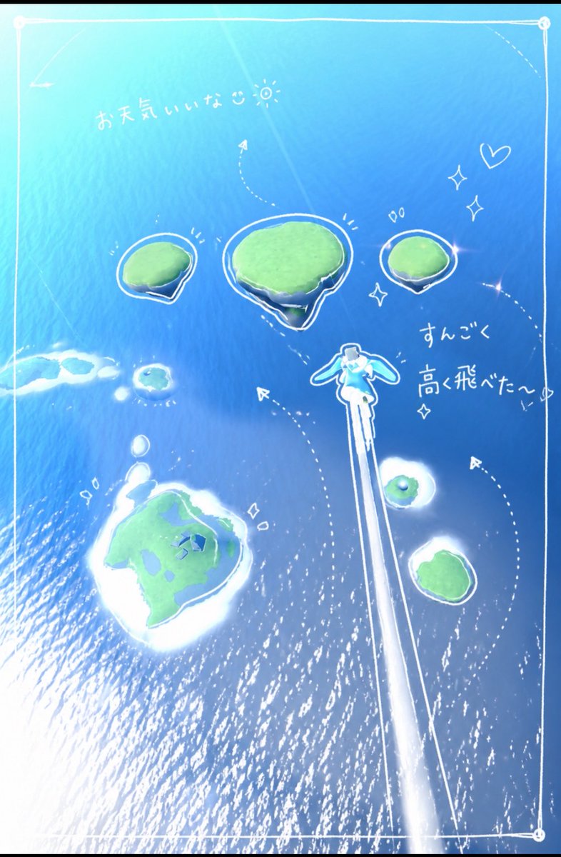 Our Paths Cross Again sky 星を紡ぐ子どもたち Sky 星を紡ぐ子どもたち』PlayStation版が2022年12月7日、ついに配信