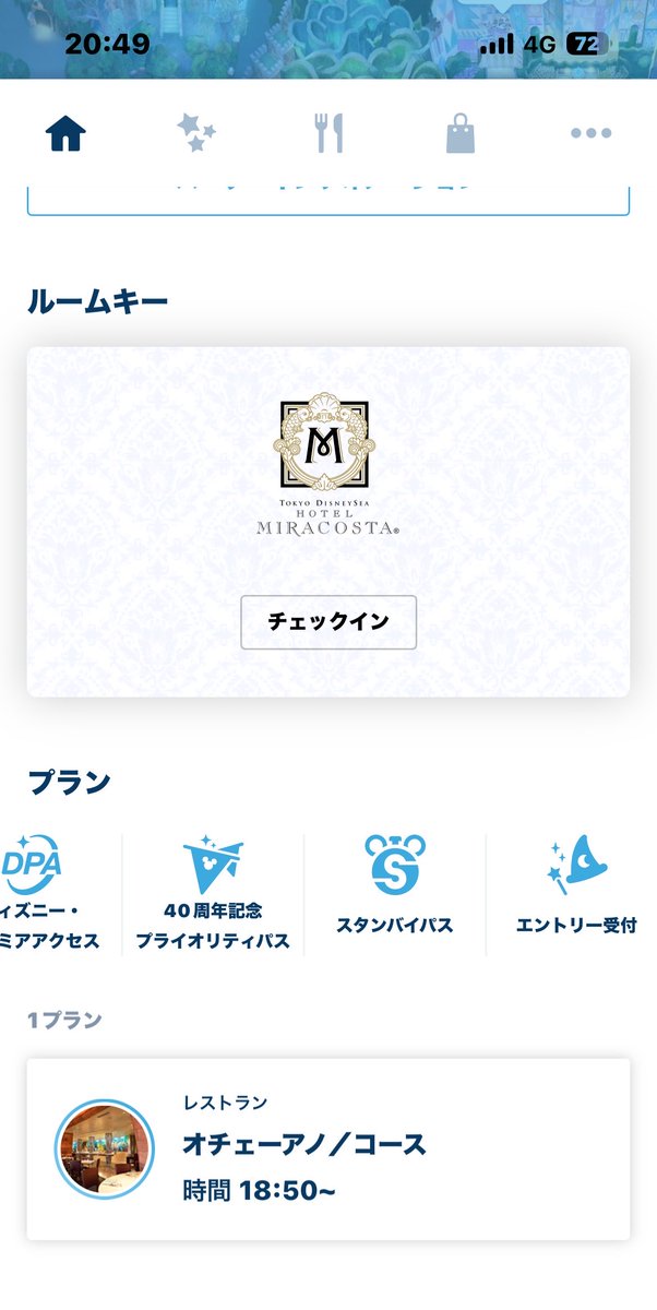 つな tweet media