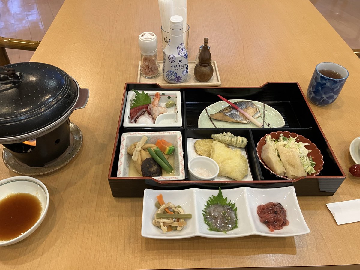 温泉備忘録 tweet media