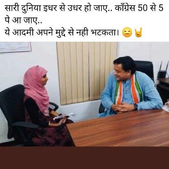Yagnaja Bhatt  tweet media