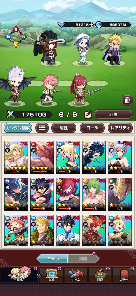 俺のマザーは元キャバ嬢 tweet media