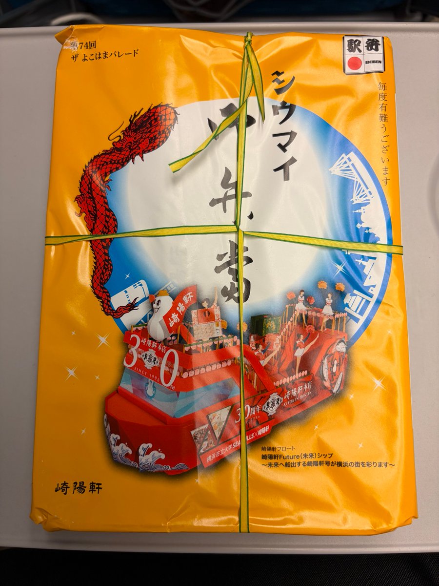 おおさまv2👑🐢 tweet media