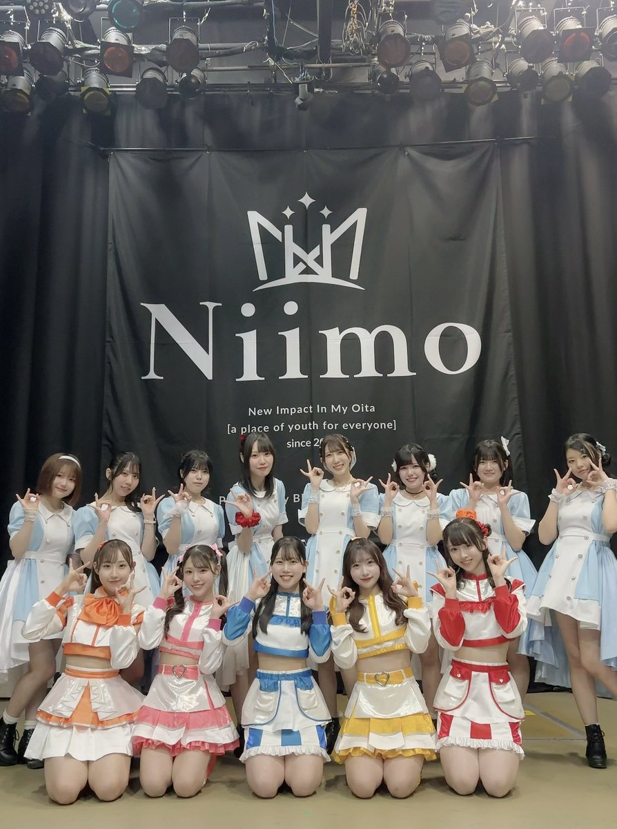 『にゅういんぱくといんまいおおいたvol.172
〜あきら7周年記念ライブ〜』

あきらさん7周年おめでとうございます🎉
#Niimo さんとお写真も📸

お越しいただいた皆さん、ありがとうございました🌈✨

明日はどんたく港まつりです☀️
待っとーよーっ💟🎤

#福を架ける少女 #フクカケ