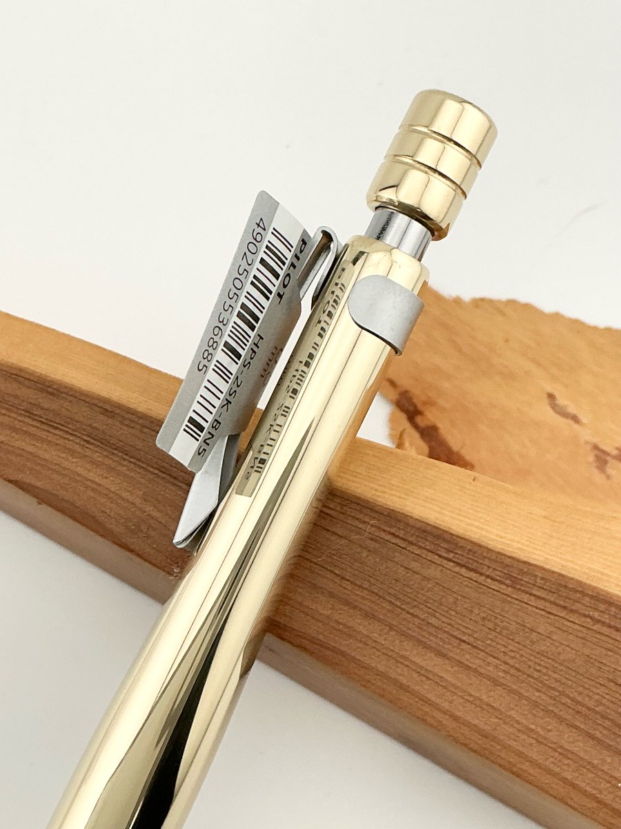 S20 真鍮カスタムを作りました♪ 1本売れたら1本作るという感じです
