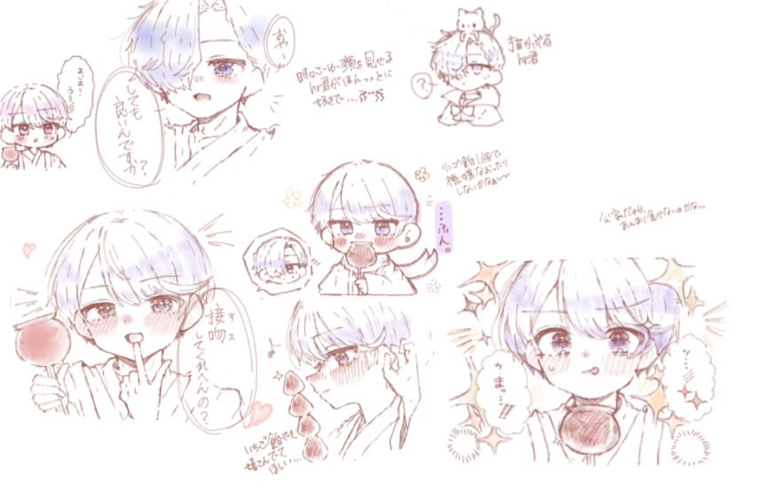 兎唯_@ui_ tweet media