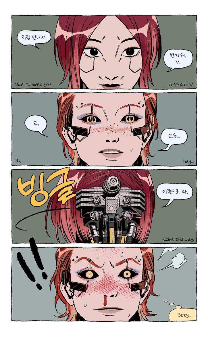 🤜껴리👊 tweet media