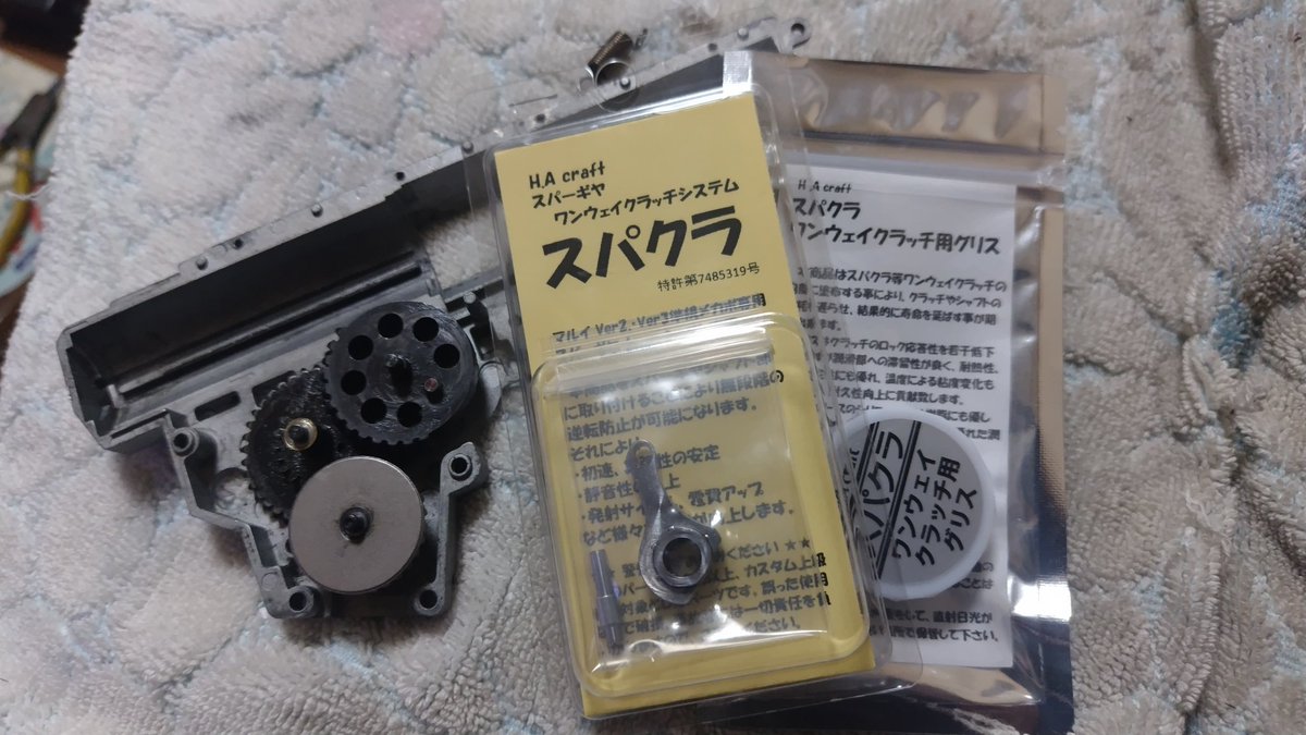 H.A craft (@HAcraft000) / Posts / X