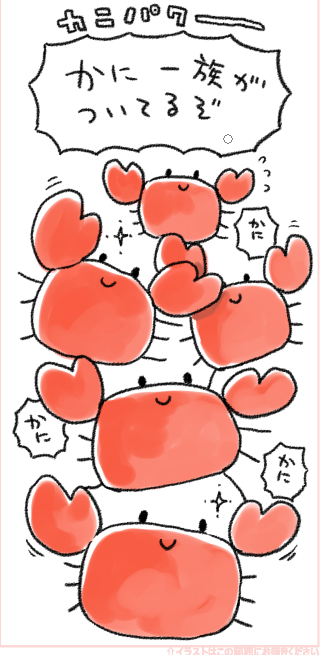 シギサワカヤ tweet media