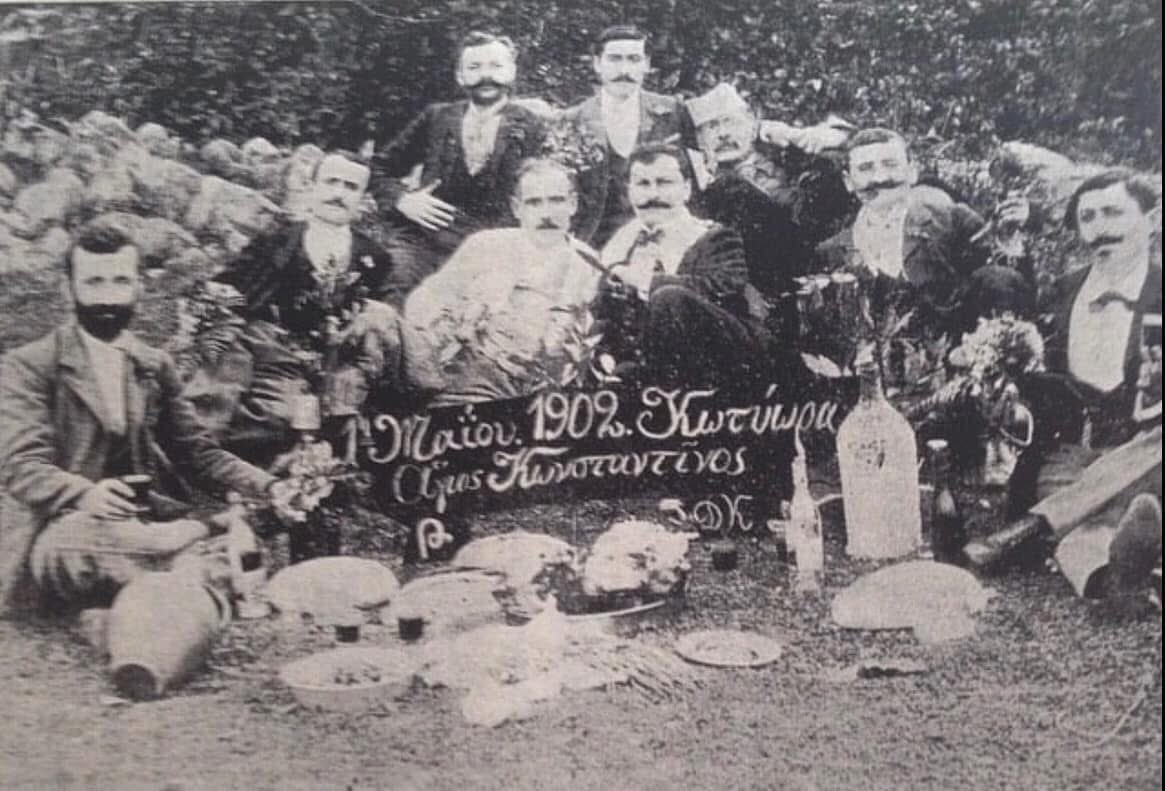 Amid-Diyarbekir-(Տիարպեքիր-Տիգրանակերտ) -دياربكر tweet media