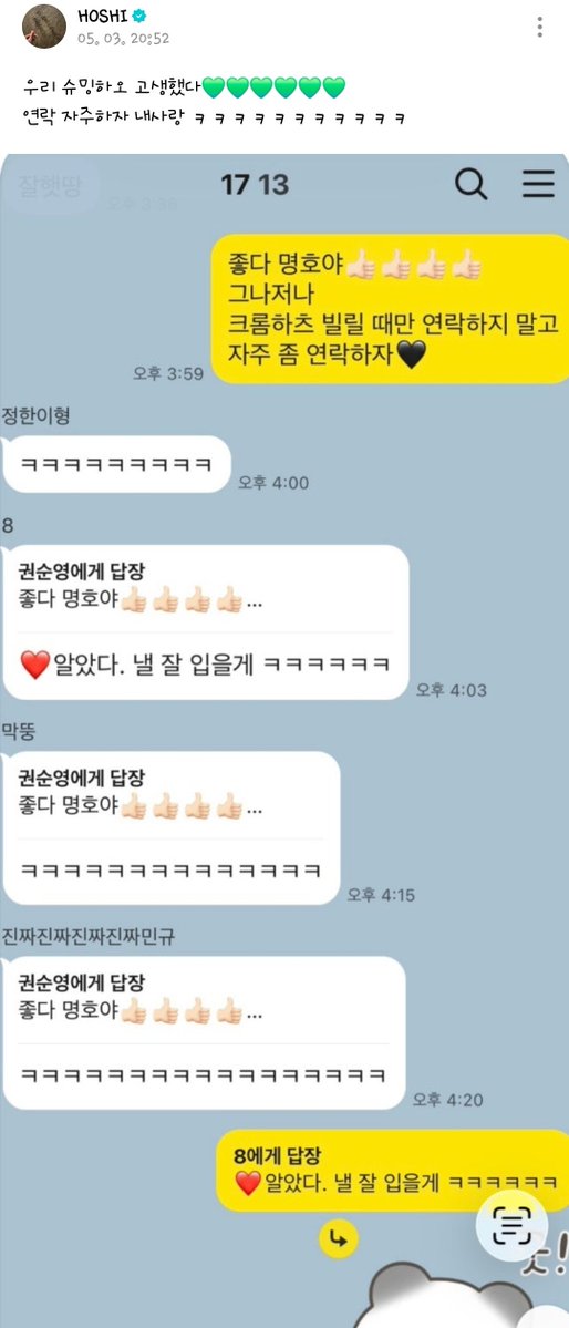 리브 tweet media
