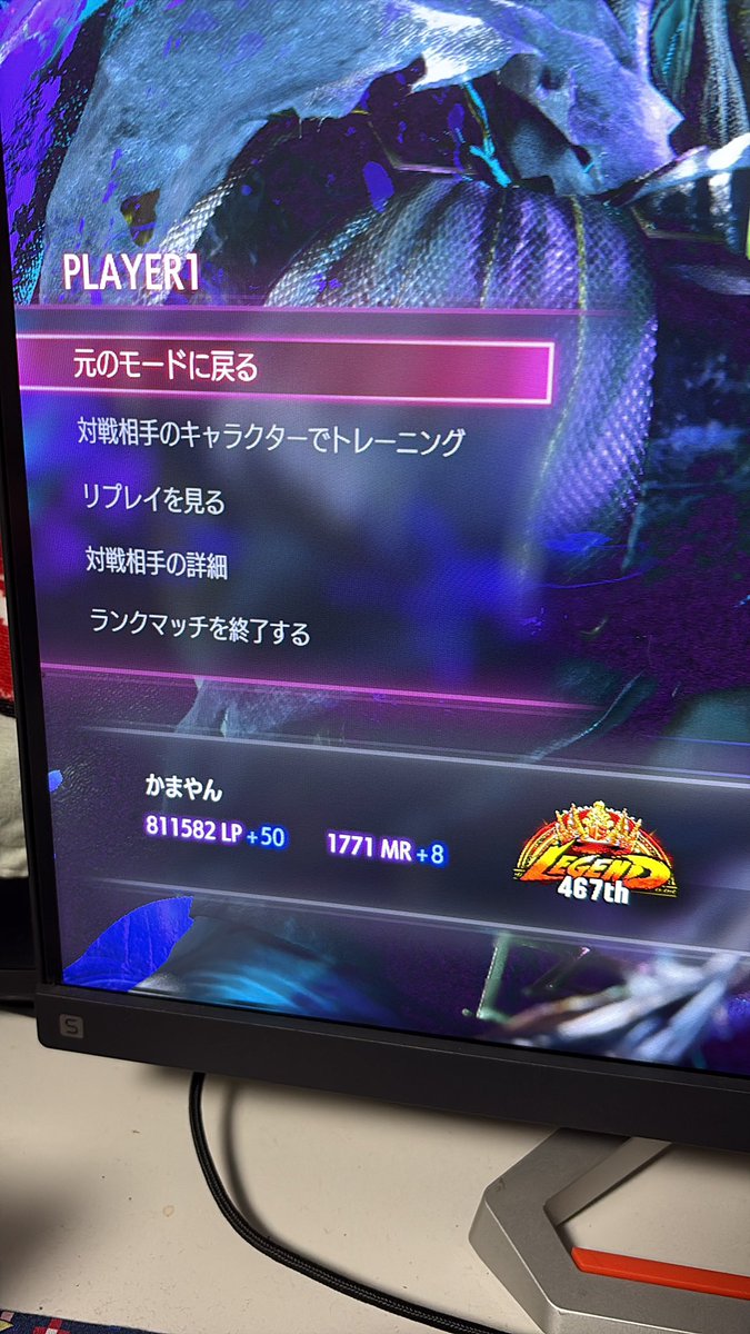 かまやん（店長） tweet media
