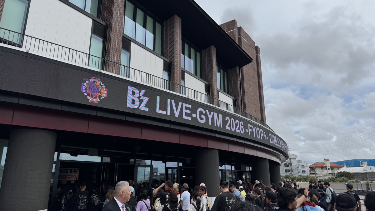 ch_tomitake's tweet photo. B'z LIVE-GYM 2026 FYOP+
5/3沖縄公演
参戦してきました！
最新アルバムから定番曲、久々の曲が入り混じる最高の時間でした！
Love &amp; B'z!

#bz https://t.co/PIIRsz2SSY