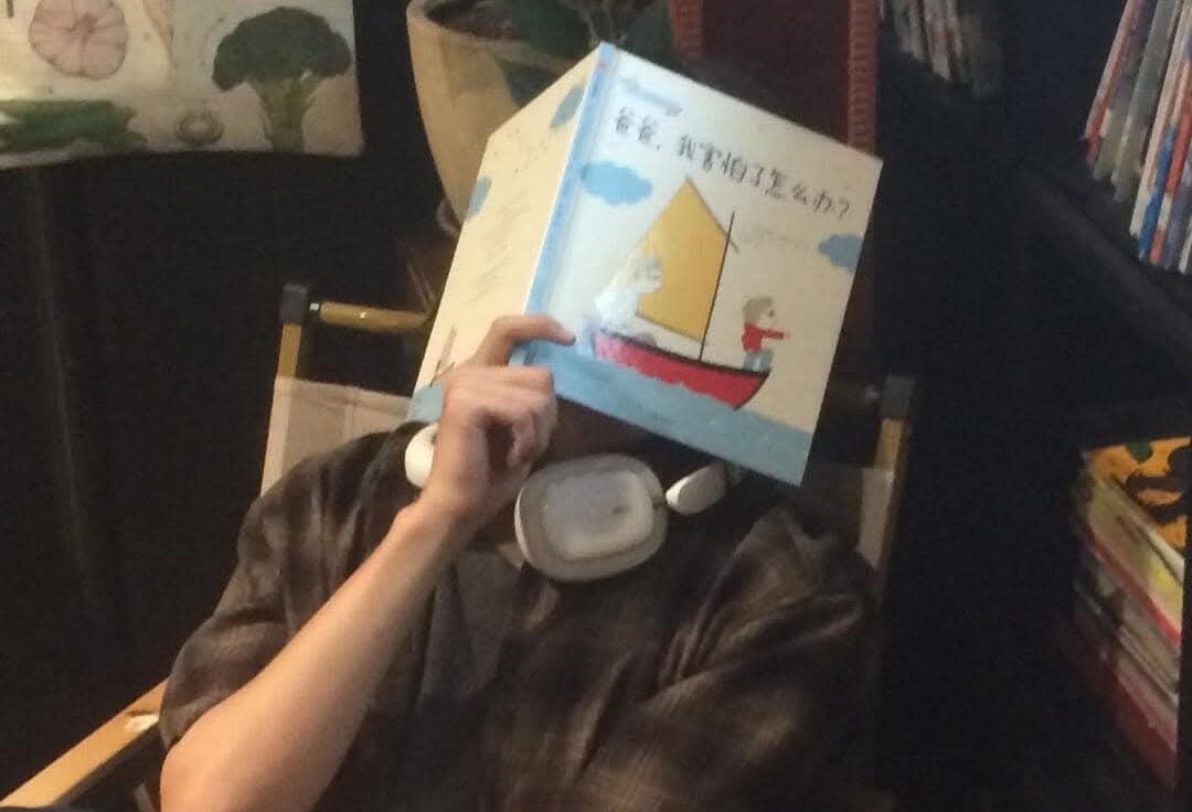 duang tweet media