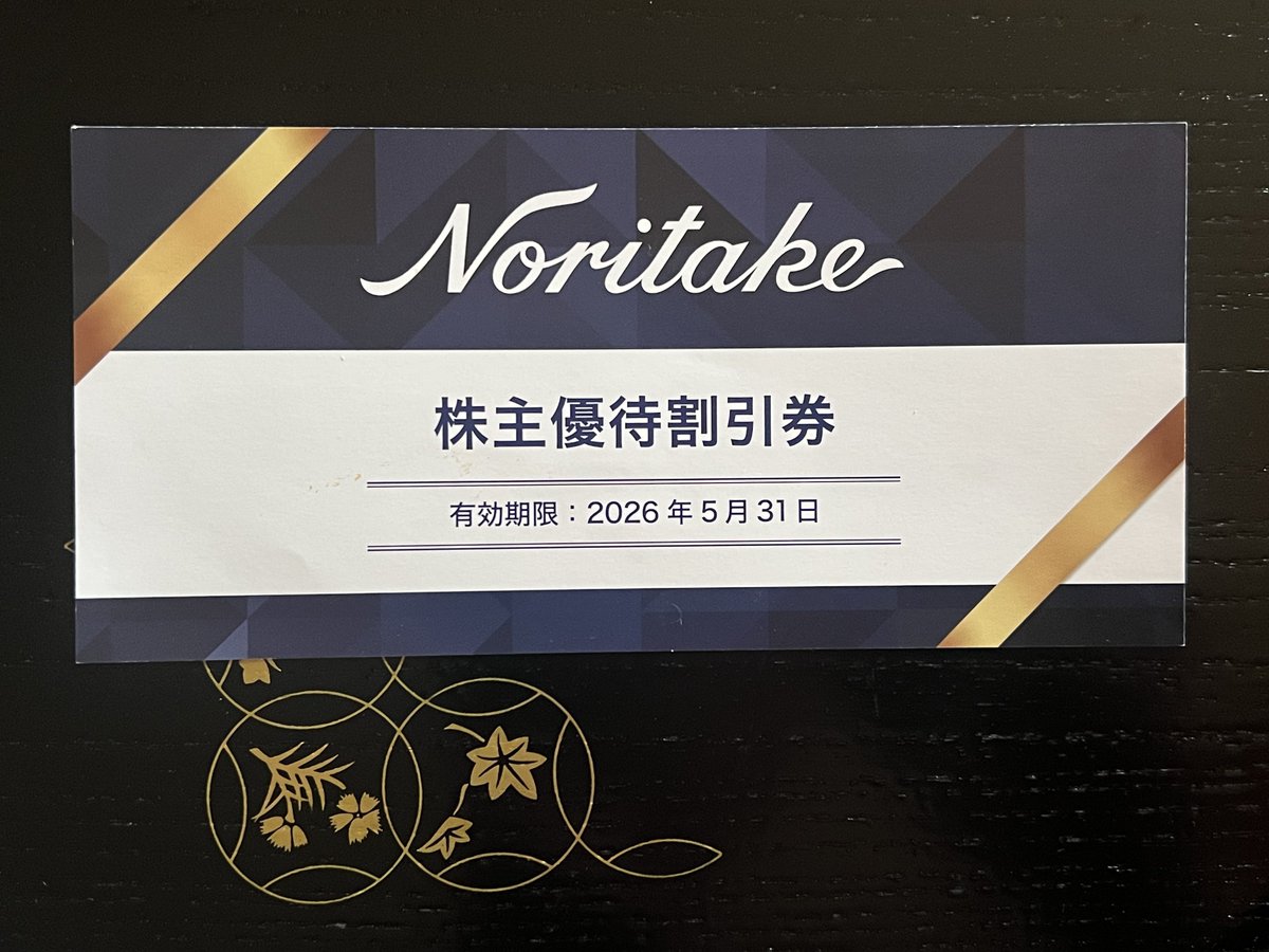 鯉庵 tweet media
