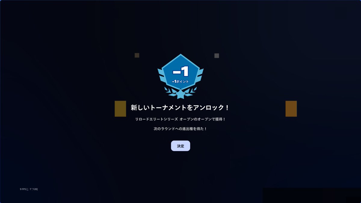 CE2 てんこ tweet media