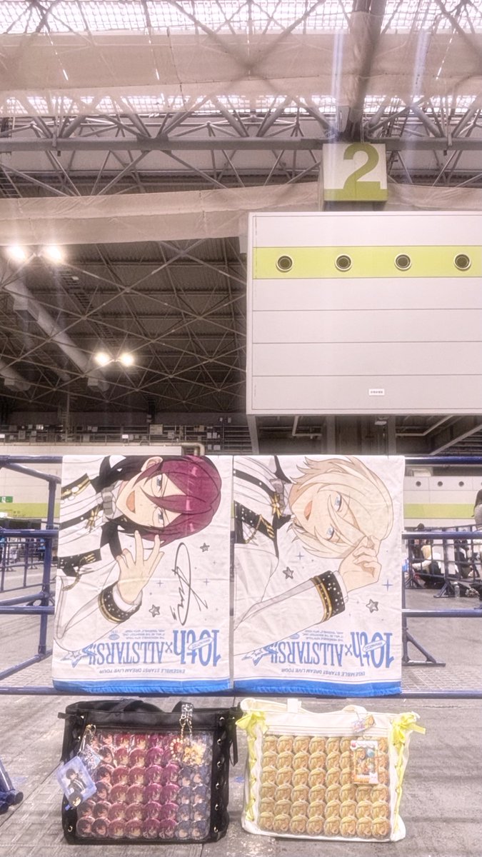ほらがい tweet media