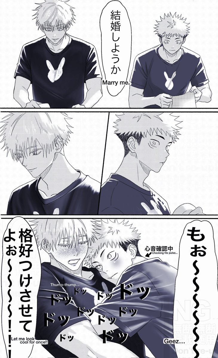 Hapimaru tweet media
