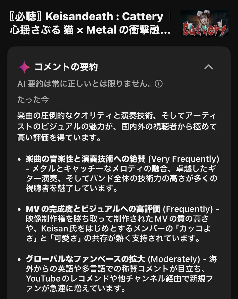 Zuka tweet media