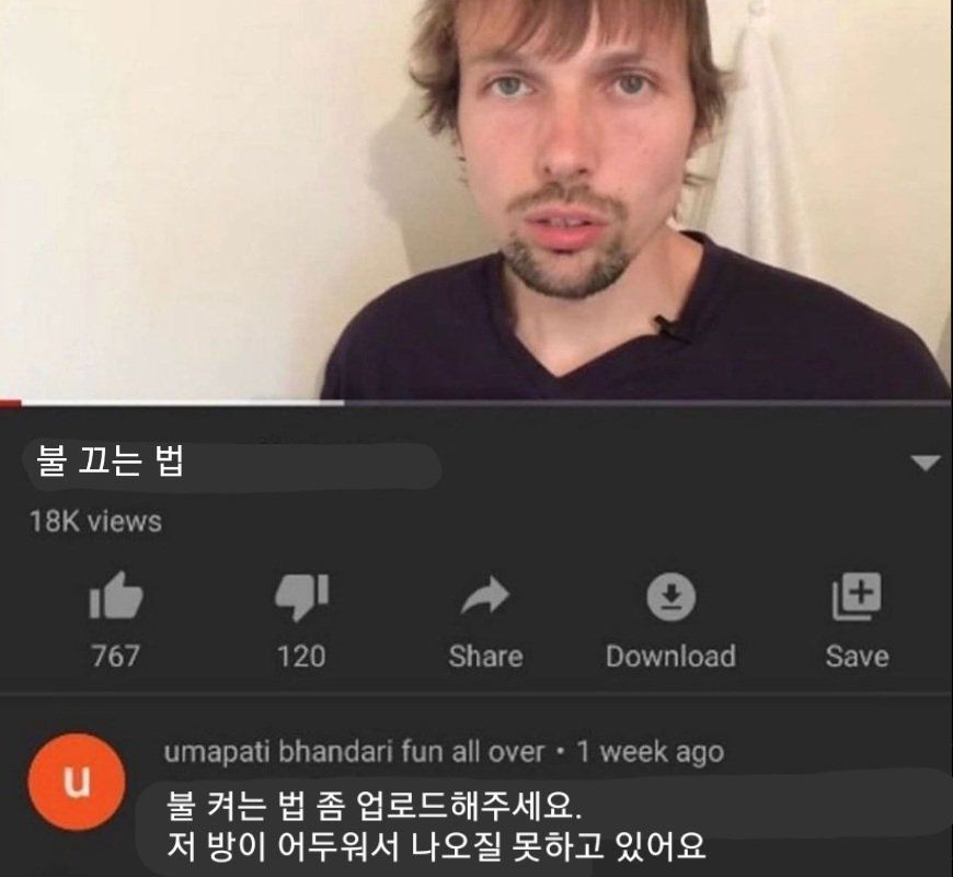 짤자판기 tweet media