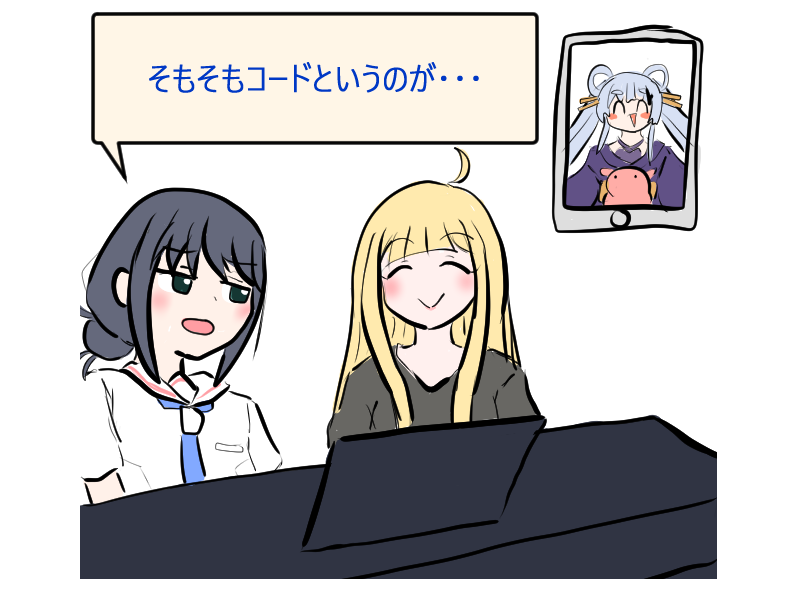 緋文(ﾋﾌﾐ) feat. DJ PRIN tweet media