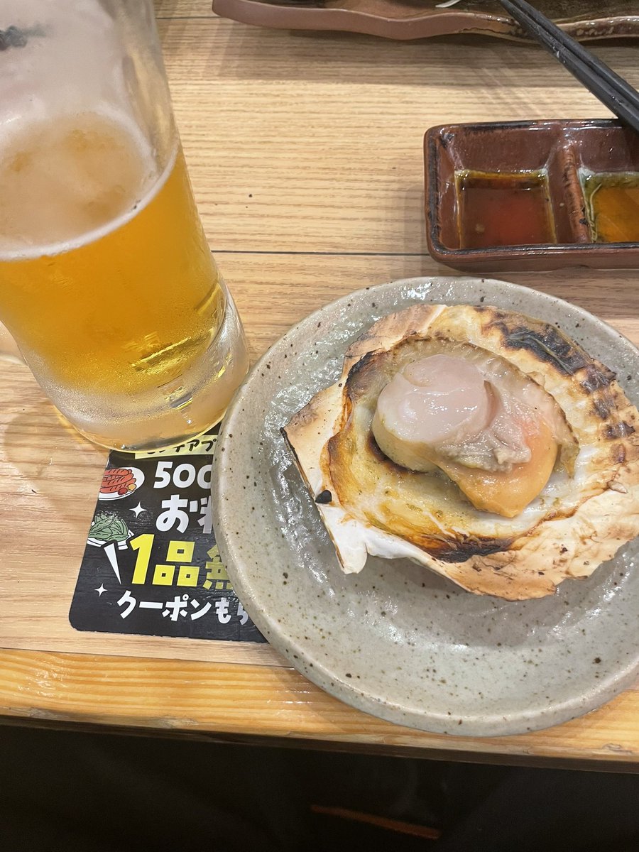 かじゃてん🍤 tweet media