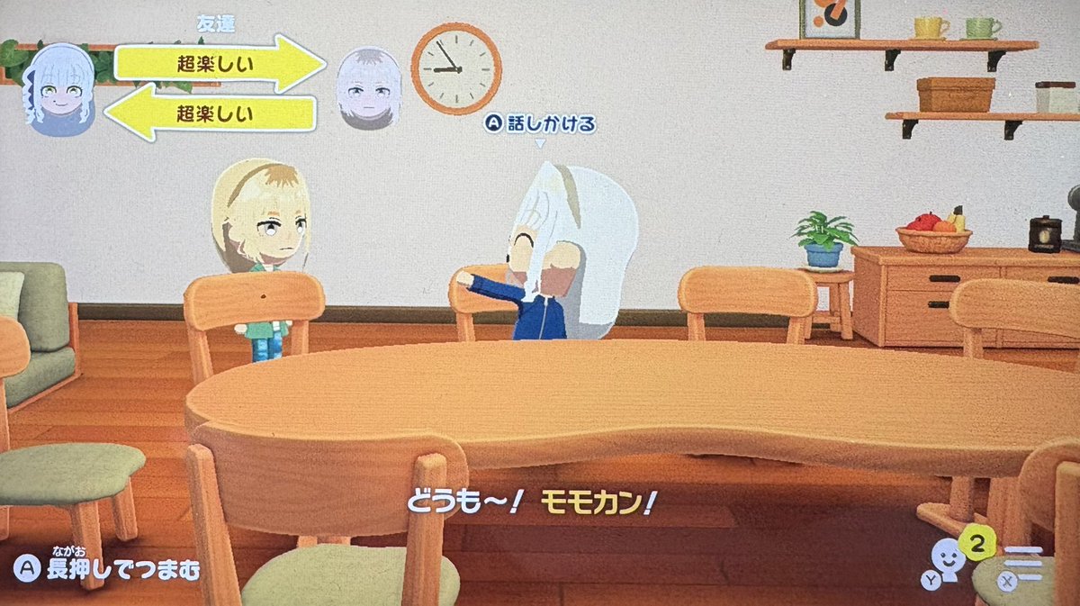 ありゅ tweet media