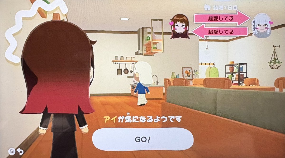ありゅ tweet media