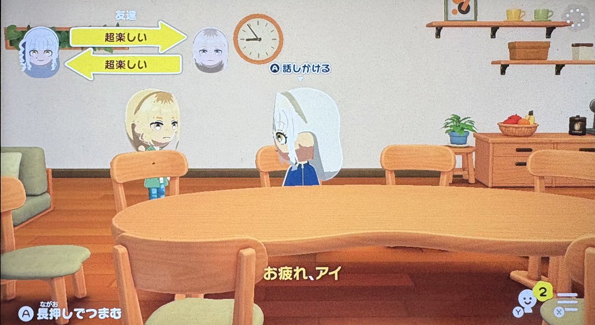 ありゅ tweet media