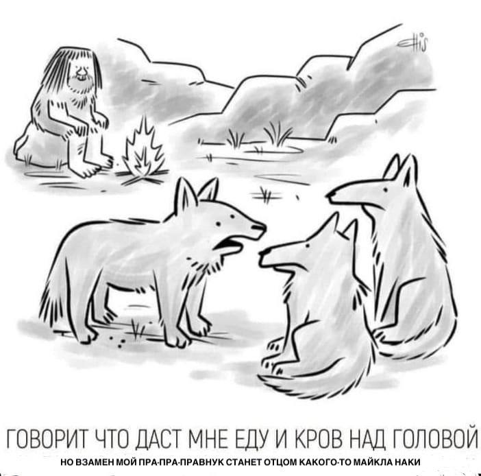 Дантес tweet media