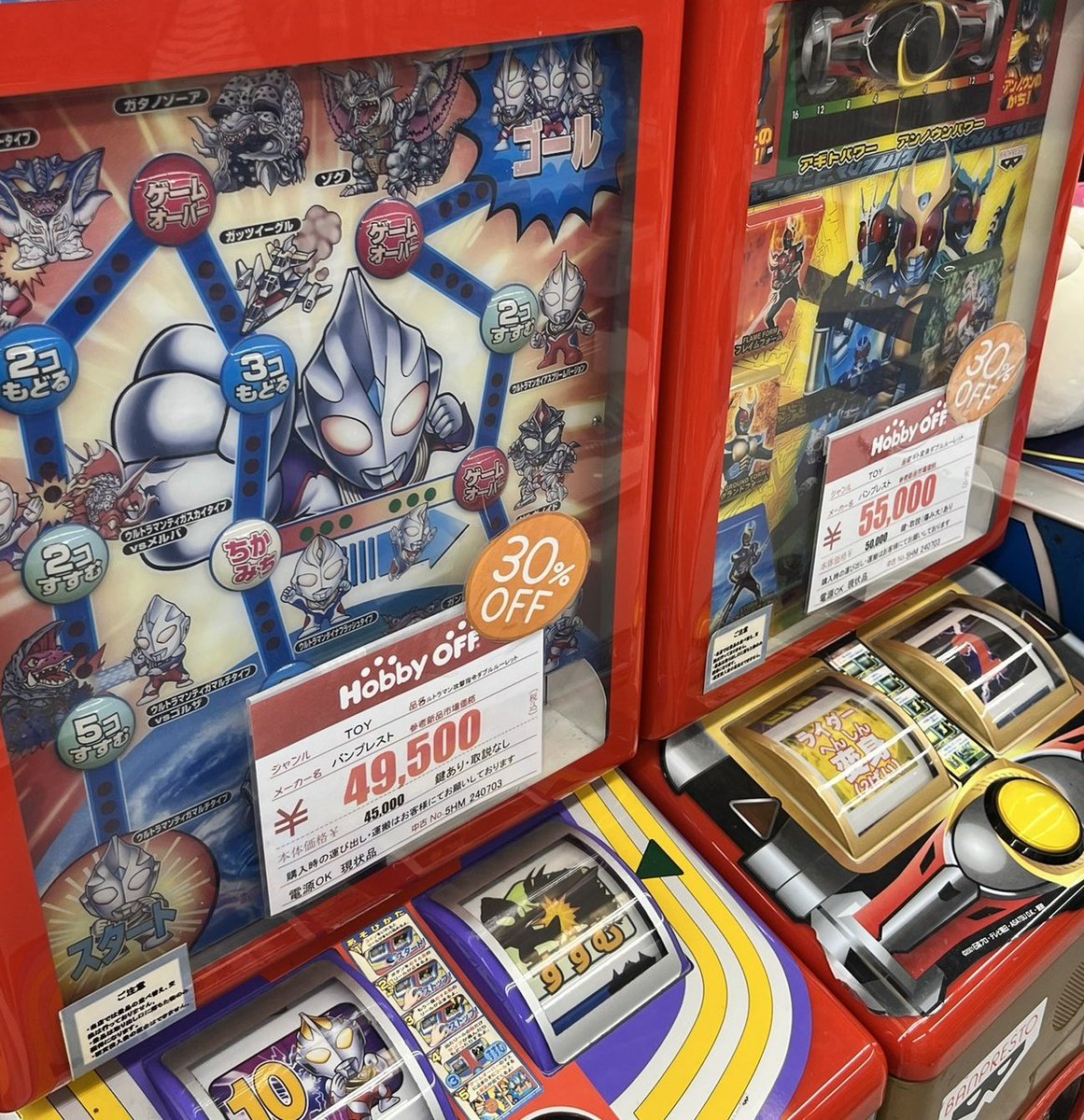 Darkmsy05's tweet photo. YouTubeチャンネル登録者数5000人
Xのフォロワー3000人
越えた暁にはガチでこのウルトラマンやつのお買い上げするわ https://t.co/Nv62inY2Ey
