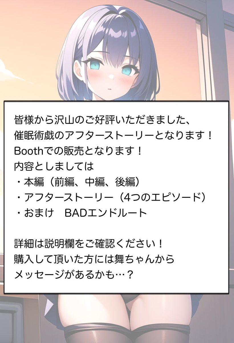 クレト tweet media