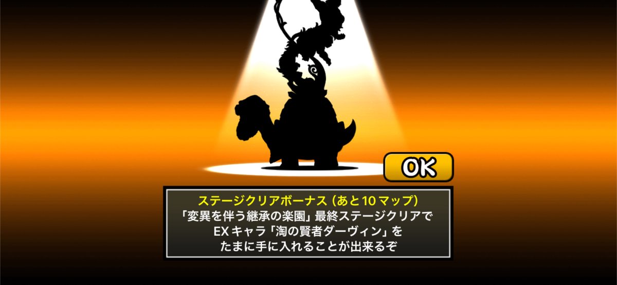 ヤサイ tweet media