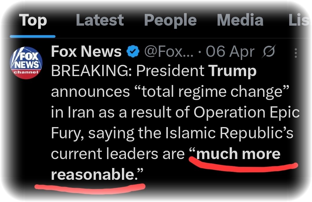 Yaar - يار ‌‌قدیمی 🇮🇷 tweet media