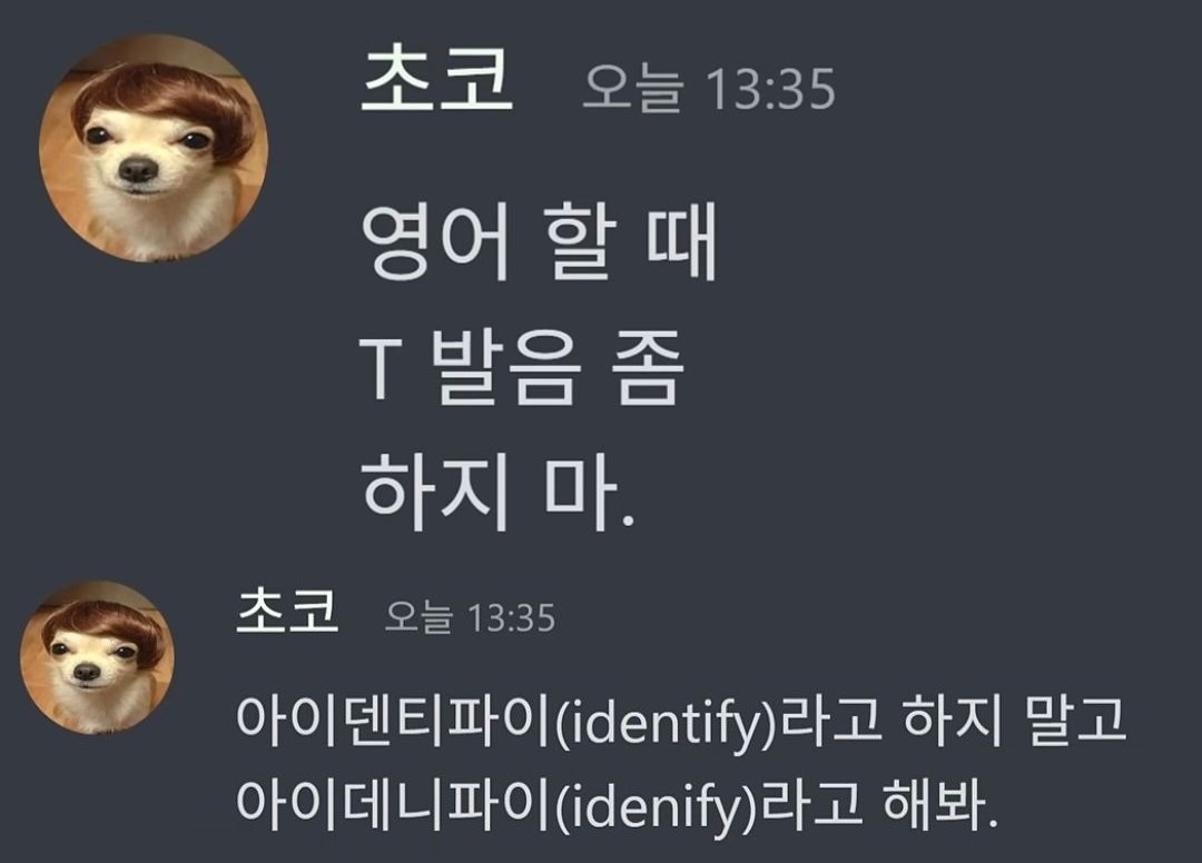 가능충 tweet media