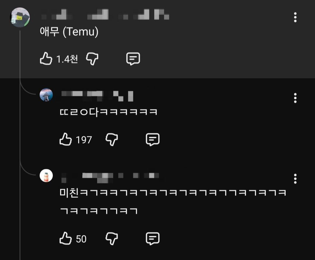 가능충 tweet media