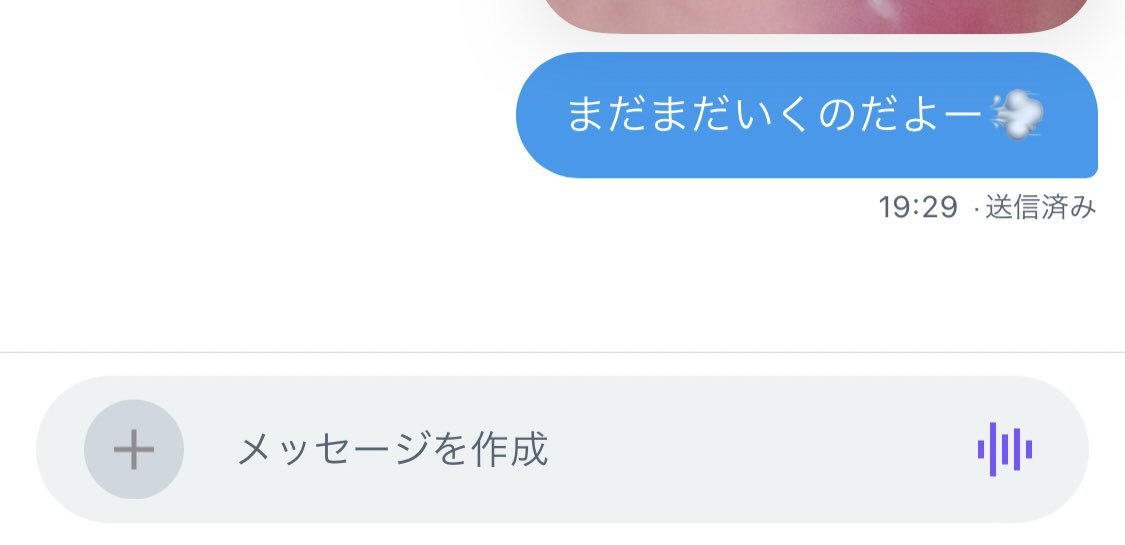𝔲𝔯𝔞𝔯𝔞 tweet media