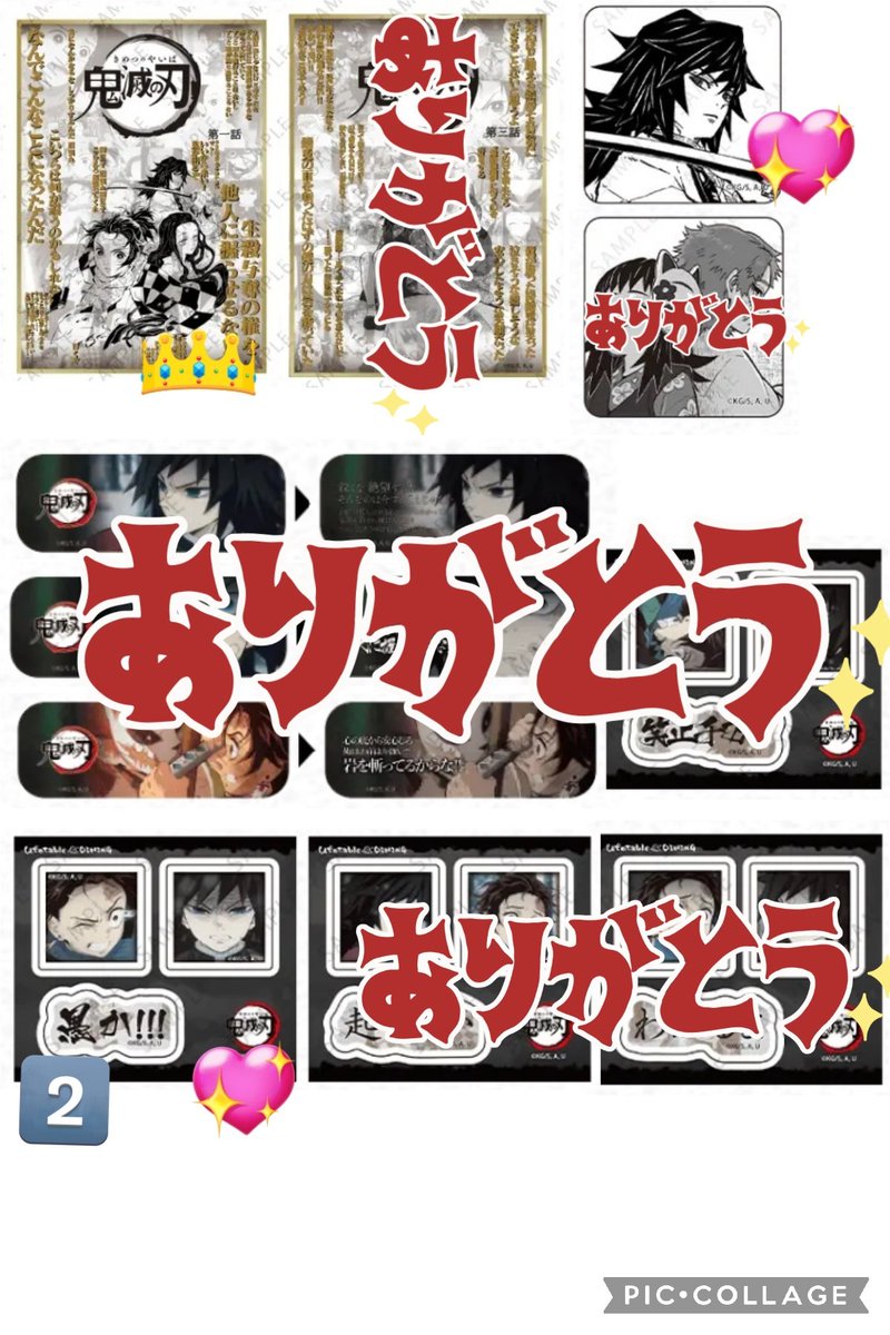 結城@ツイフィ有り tweet media