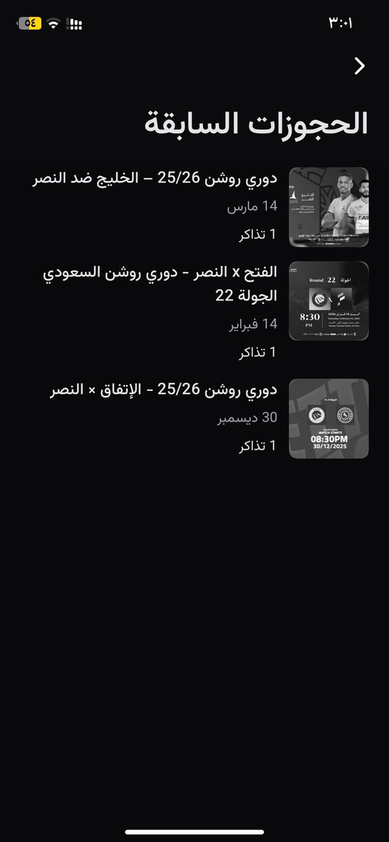 M✊🏻 tweet media