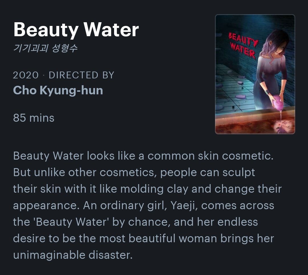 LUCIDNIGHTM4RE's tweet image. need more of whatever #this genre is