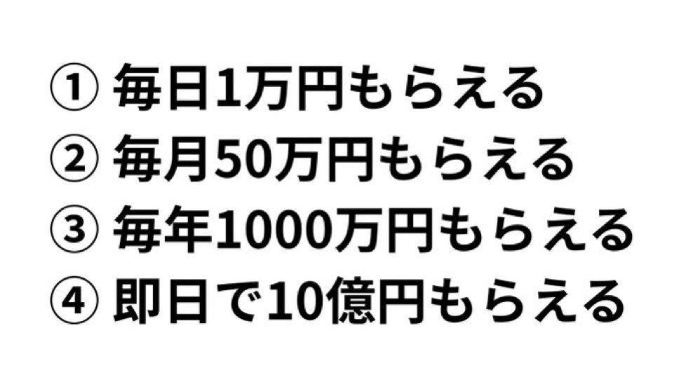 どく姉 tweet media
