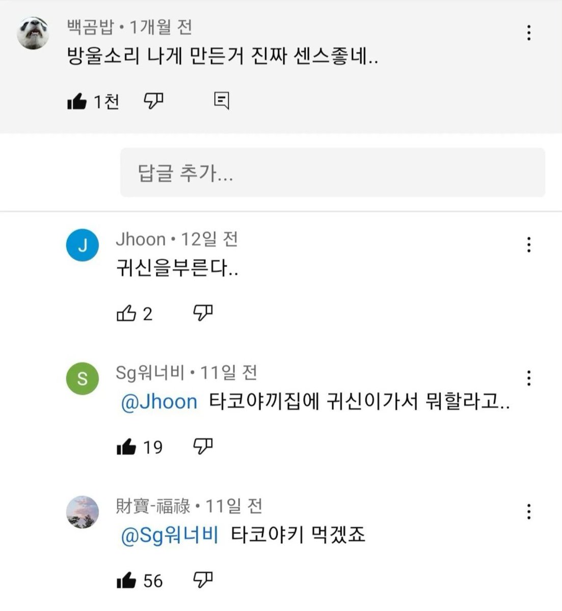 북마크 tweet media