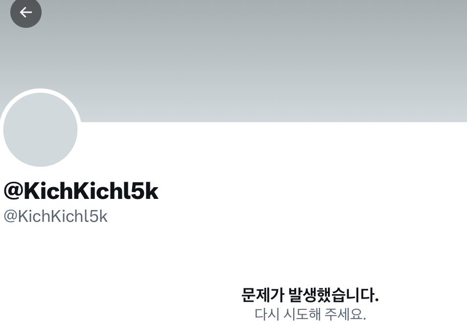 유시몽🪽 tweet media