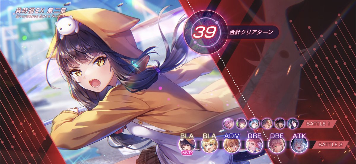 ライト tweet media