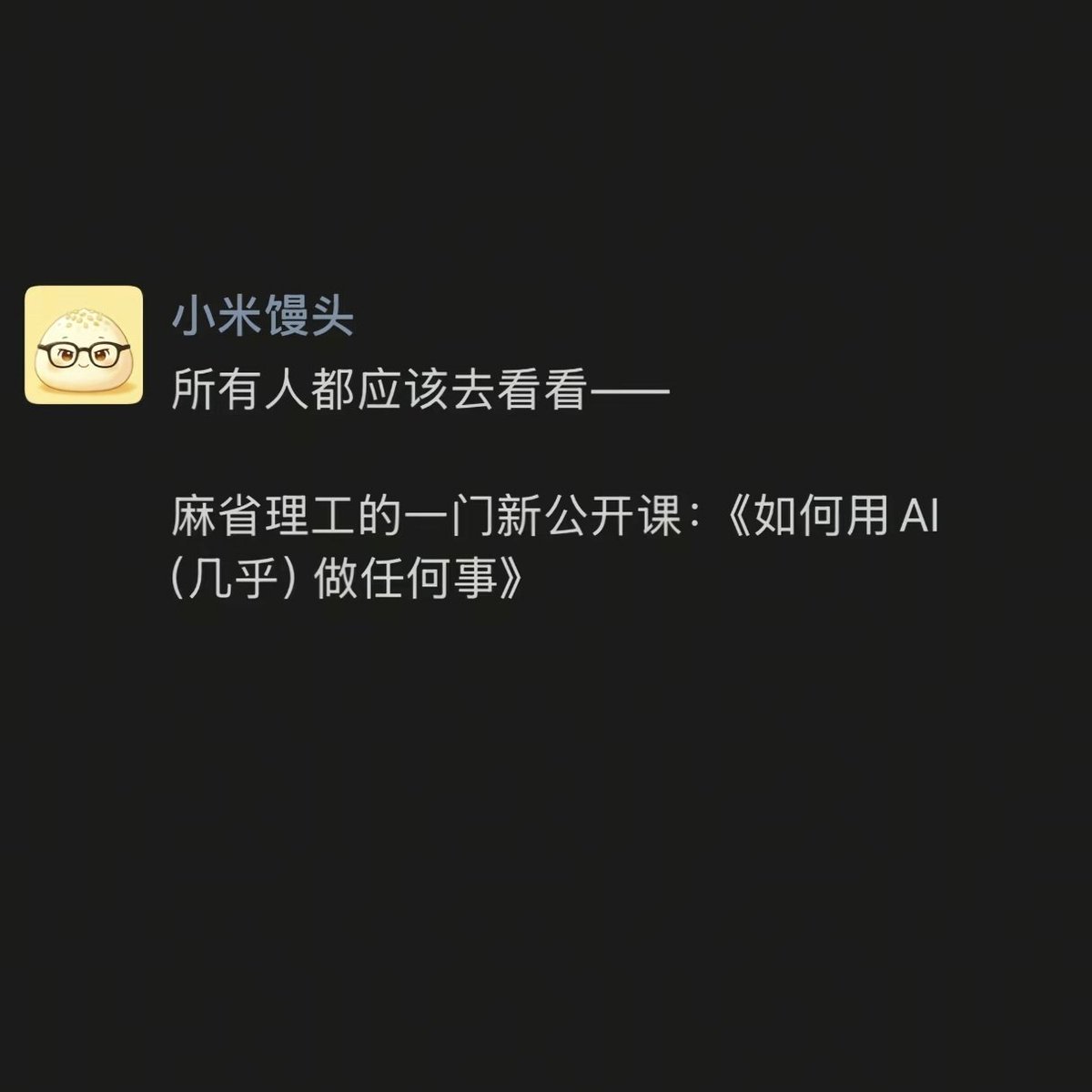小漂亮 tweet media