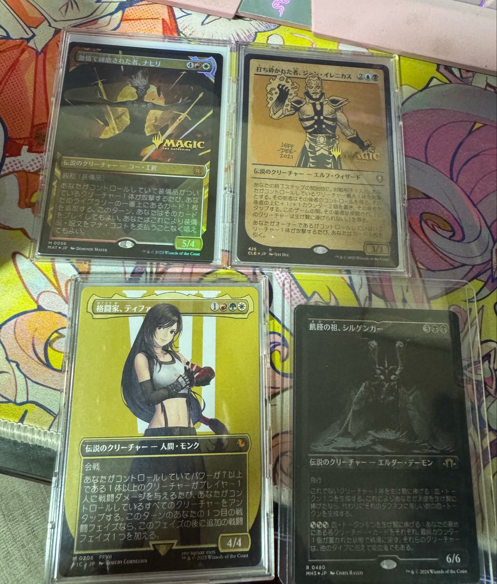 BOZ@MTGとLOLとコスプレと tweet media