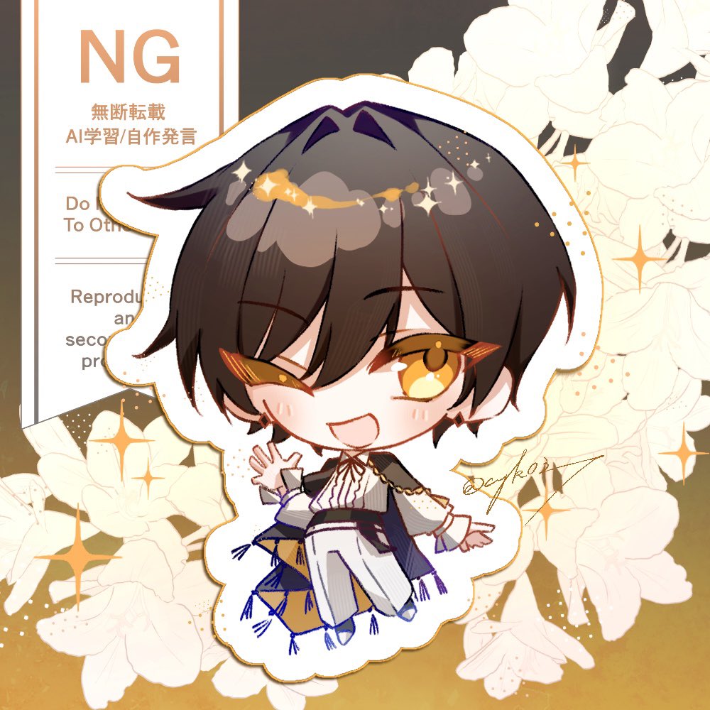 千世華 tweet media