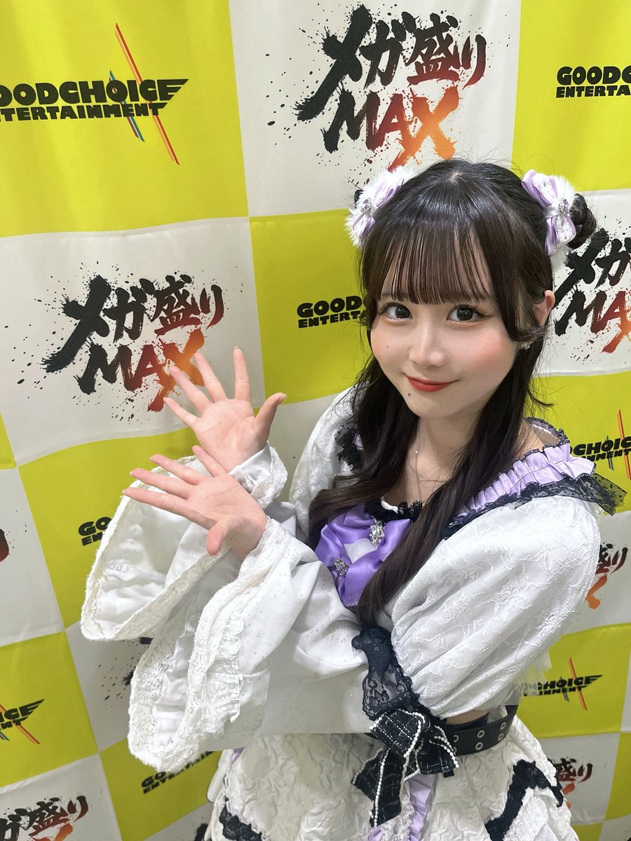 月城れあ【KATACOTO＊BANK】 tweet media