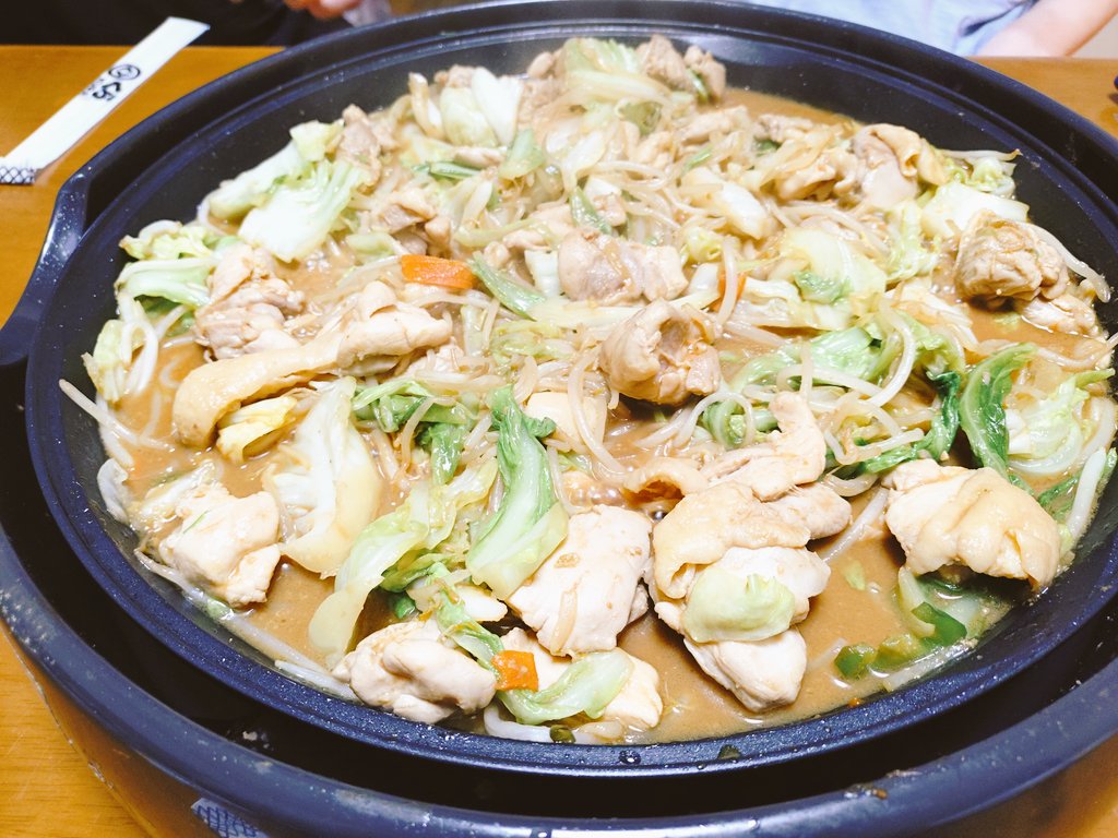 Mu32880932's tweet photo. 地元の岐阜名物の「鶏ちゃん焼き」をやりました！

みその味が濃ゆくて美味しい😋 https://t.co/gcZ8VRxJVI
